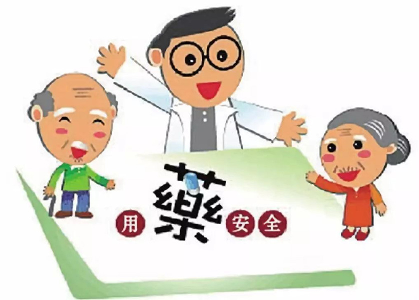 如何正确使用药物以避免副作用？